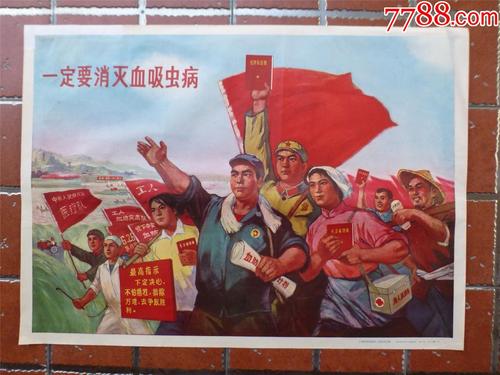学士学位证书编号泄露