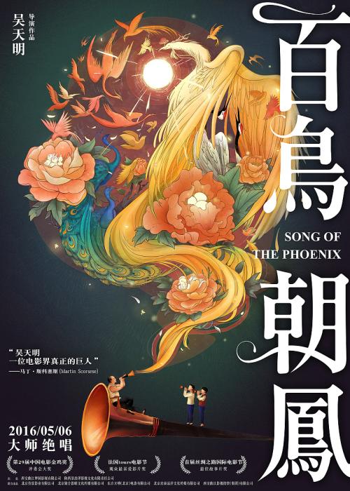 怎么买假的台湾黎明技术学院文凭毕业证